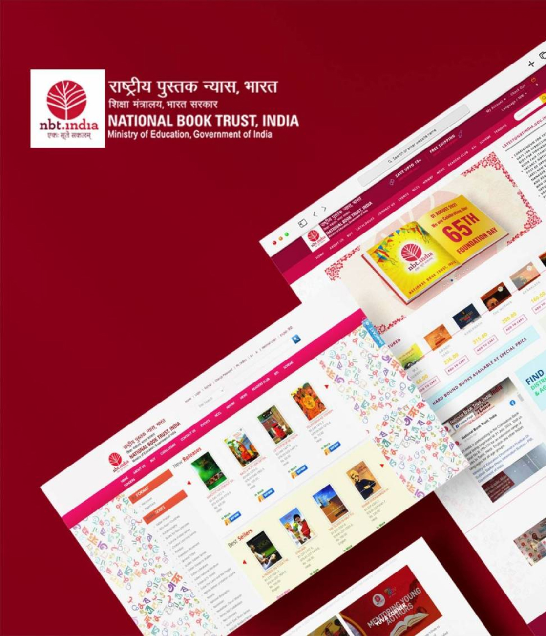 NBT