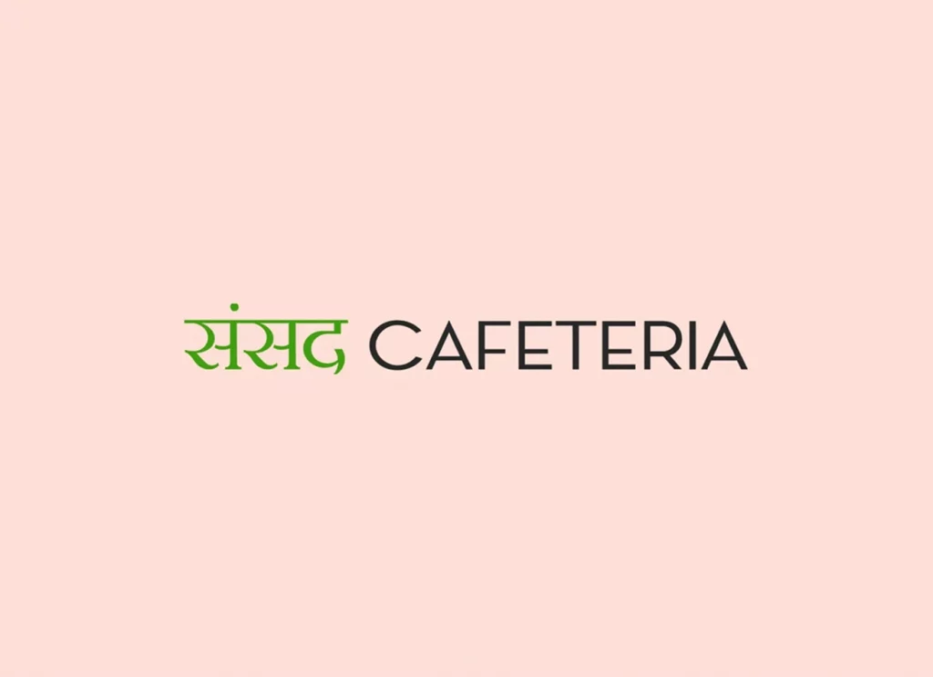 Sansad Cafeteria